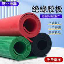 �^�����z�|����ҷ��z��10kv����^�����z��؉|�����߉��^���|