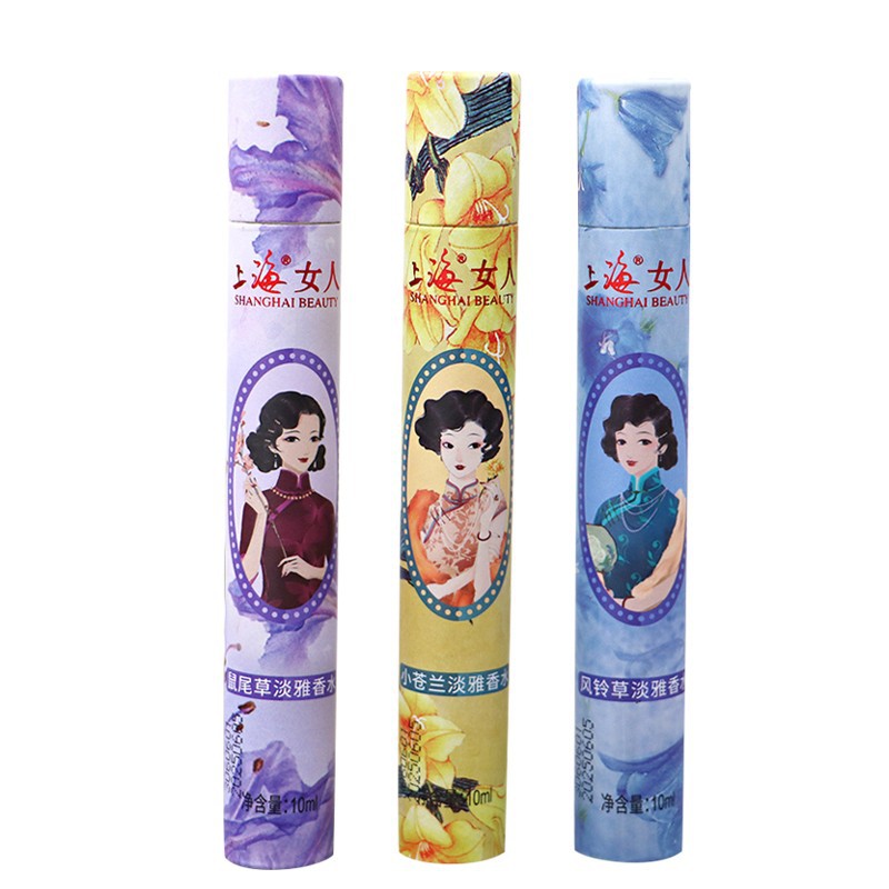上海女人香水女士喷雾清15ml（内含4种）