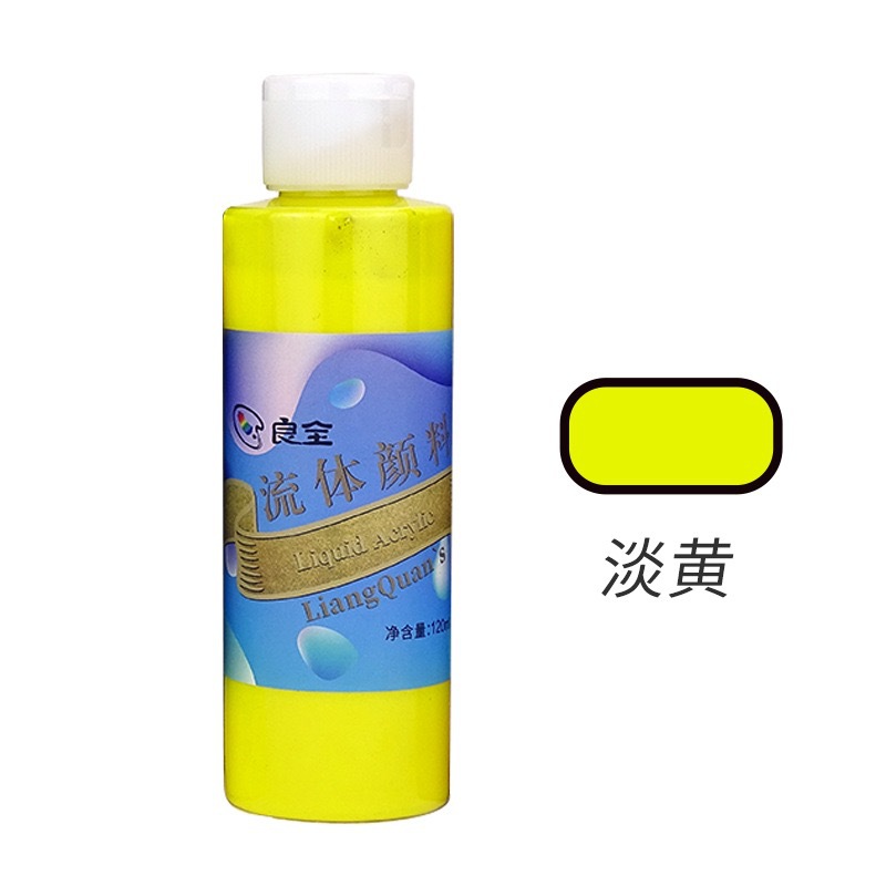 IMG_0080(20220318-111212)