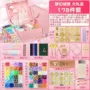 全套便宜新手礼盒装火漆