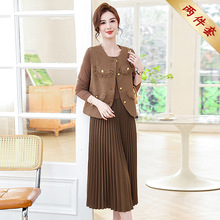 妈妈秋装连衣裙两件套装2024新款中老年人女装春秋洋气马甲套裙女