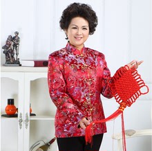 2014新款秋冬裝老年人女裝80歲奶奶老太太壽宴裝民族紅色唐裝棉襖