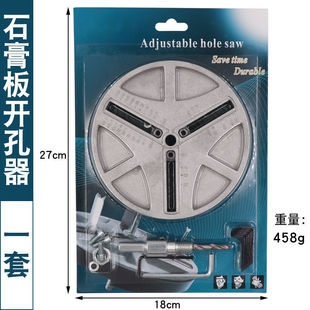 ���{���๦��ľ���_����45-130mm����ľ��ʯ��������X���װ�ȫ