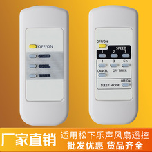 ������������KDK����M14C71610ZM M56QR M56SR M11SU F-M12D2 4D9
