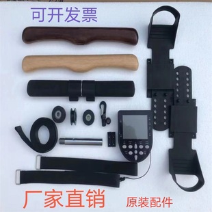 Water resistance rowing machine commercial household accessories complete collection electronic watch tie foot strap pedal elastic rope pull handle pull belt