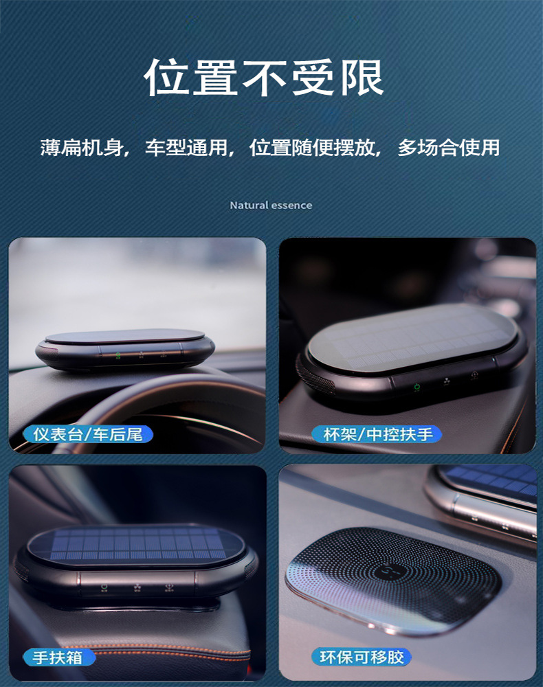 Cross-Border Car Air Purifier for Cars, Small Negative Ion Oxygen Bar, Removes Formaldehyde, Removes Smoke and Deodorizes