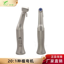 ���ƷNֲ�֙C 20:1�Nֲ���C ͨ��nsk����wh�Nֲ�C 10֧�bֱ��200