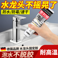 ˮ���^©ˮ�ܷ��zˮ���^�ӿڹ̶����a�����N��ˮ��ˮ�ط�ˮ�a©�z