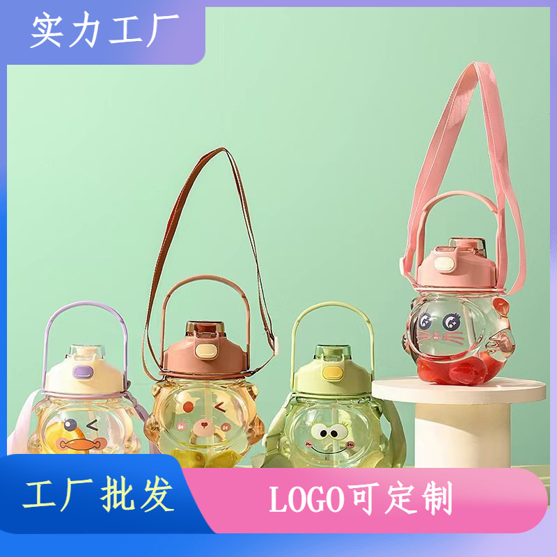 Fábrica personalizada Yitongpc taza de abdomen 1000ml taza de cubierta de rebote para niñas taza de paja de plástico portátil