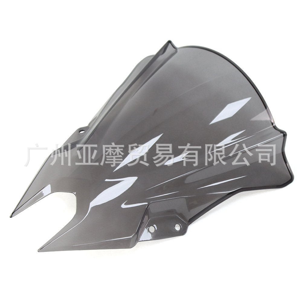 Suitable for Kawasaki Ninja500 Se 24-26 Modified Competitive Windscreen Heightening Front Windshield Deflector Accessories