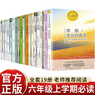 ȫ��19���Z�Ľ̲����꼉��ͬ����x�o������֮��Ⱥ���Ѹ��������