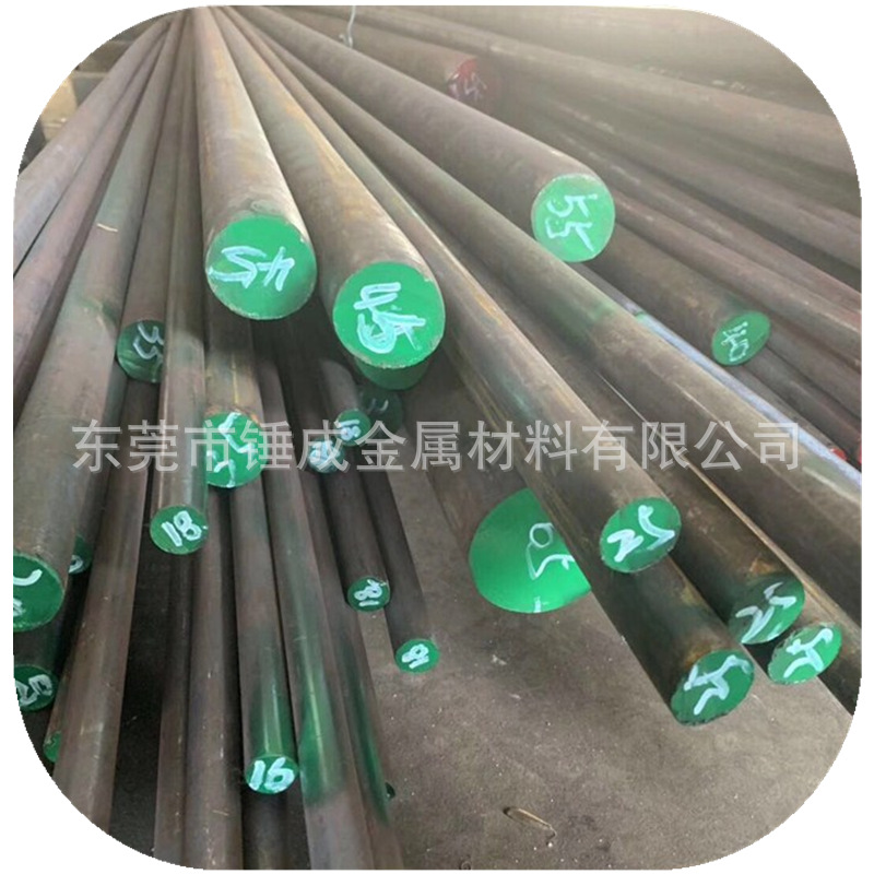 现货批发15CRNI6圆钢 高强度高硬度15CRNI6圆棒 1.5919实心圆铁棒