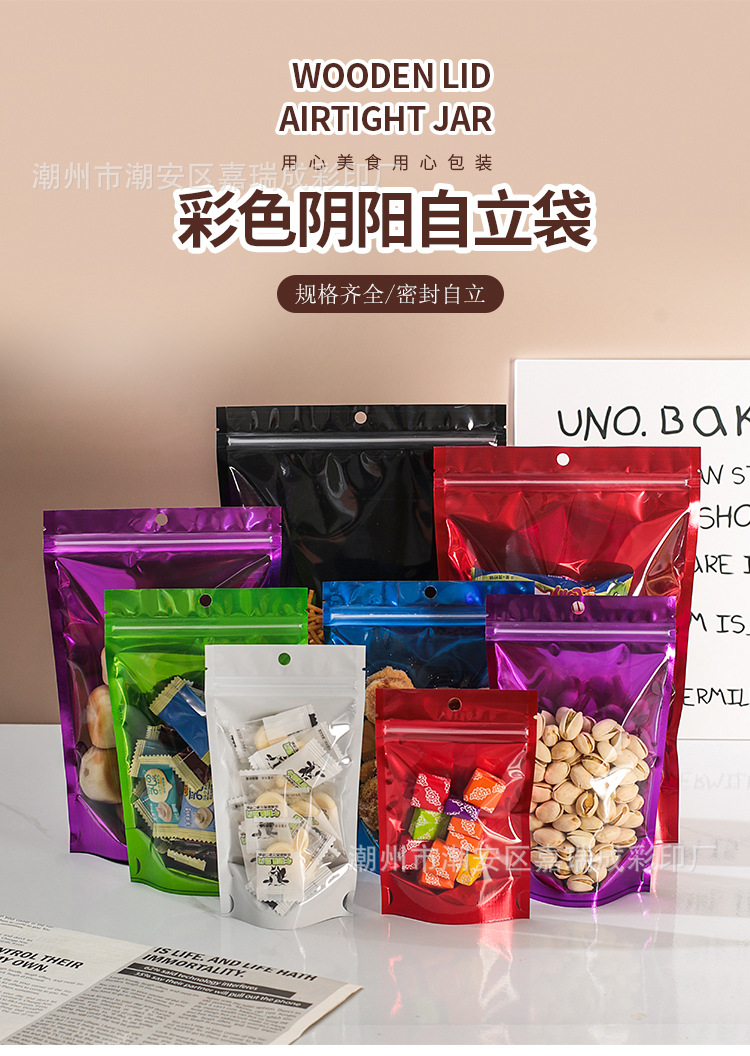 O1CN01hB6VhB1TsCG2DAfB5_!!2214261742437-0-cib.jpg?__r__=1743577827481