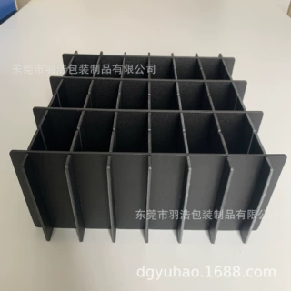 按尺寸定制PP发泡实心隔板箱内插式挡板硬 拆卸组装方便没有毛边