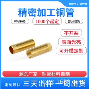 �~�ܼӹ����ƾ����S�~�׹܃��^�����ݼy ȼ��ڒ�t�����y����