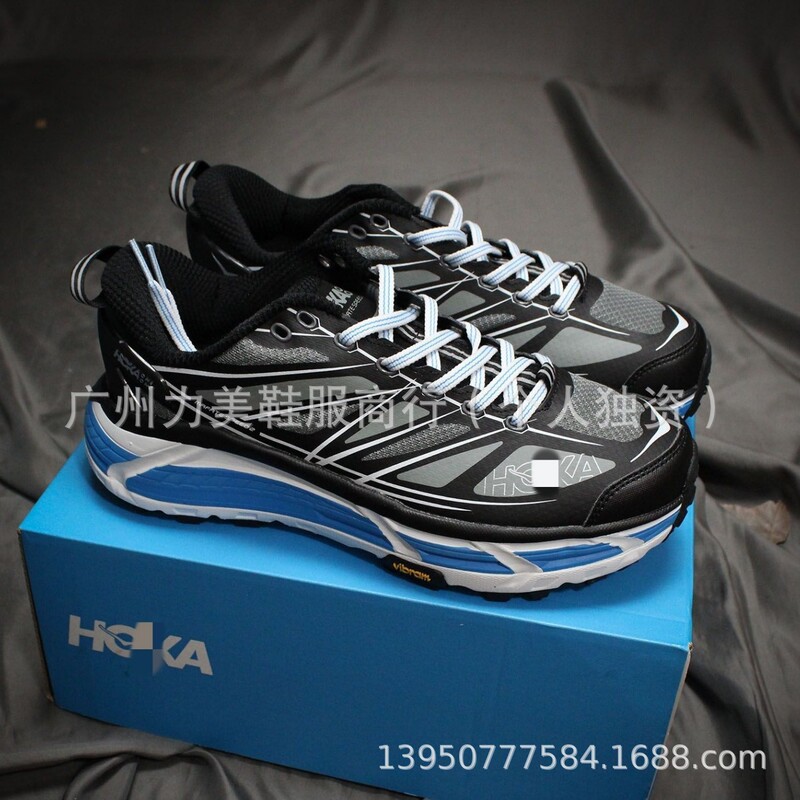 莆田 HOKA One Mafate 2飞速马法特低邦男女户外减震增高休闲跑步|undefined