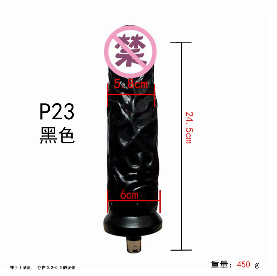 Телescopic cannon accessory — прозрачные кристалльные головки, трехконтактное соединение, 20–35 см