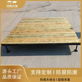 帐篷;天幕;展览帐篷