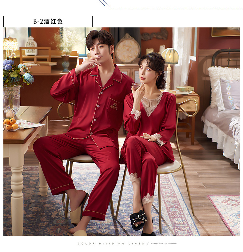 A4161 610K ĐỒ NGỦ NỮ TAIRYCL DÀI TAY MÙA HÈ ĐỒ ĐÔI THỜI TRANG NỮ ĐỒ NGỦ HOẶC MẶC NHÀLỤA TƠ TẰM G02 SẢN PHẨM MỚI