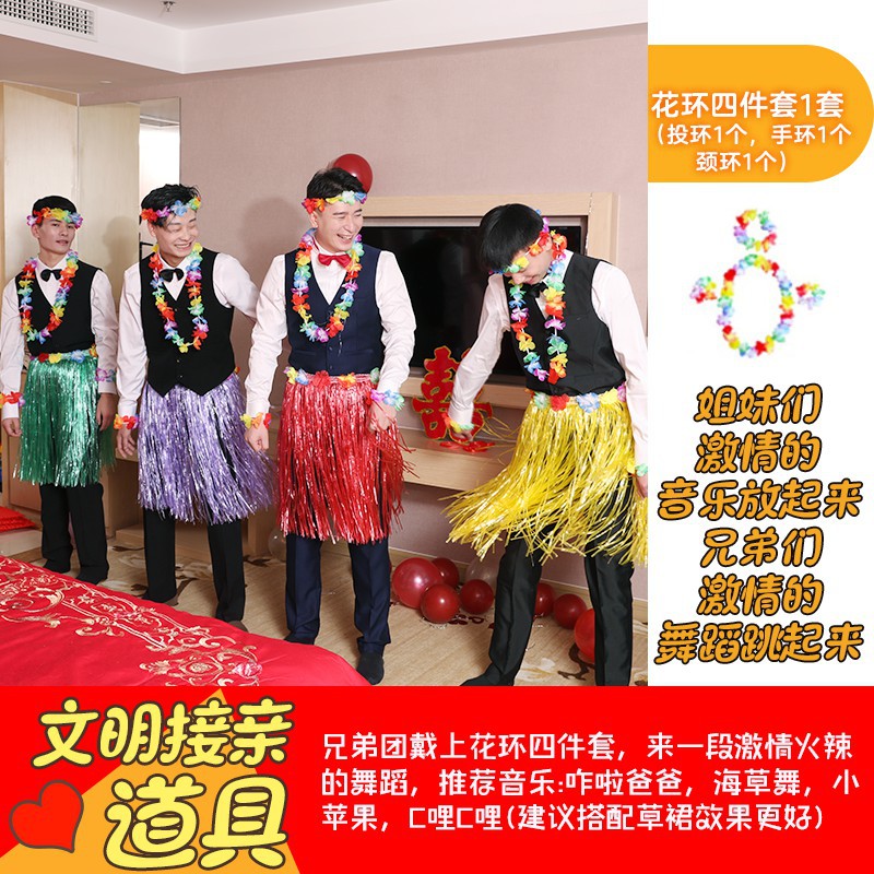 Garland conjunto de cuatro piezas