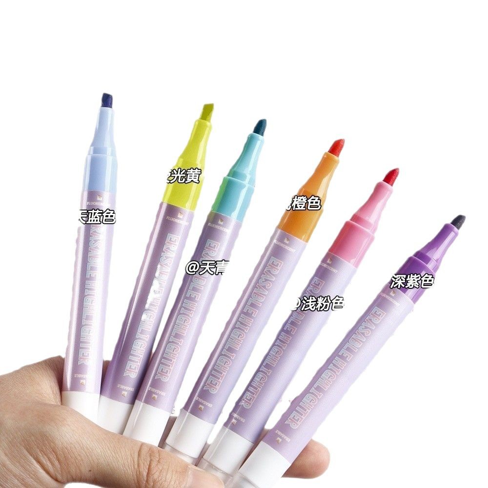 Doble cabeza borrable conjunto de resaltador multicolor eliminación de pinceles de dibujo clave marca de color pinceles al por mayor