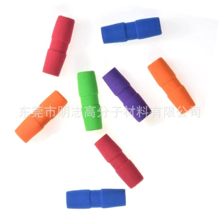 订做彩色儿童保护海绵笔套筒约nbr橡胶护笔套防滑eva铅笔泡棉笔套