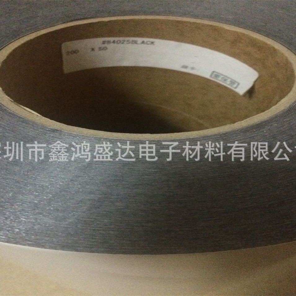 供应大日本DIC E20CU可出售散料 精密模切 冲型 背胶