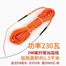 ��ͥ��ůϵ�y���ðl����|늟ᾀ��Ч���ܐa�����m��ȫ�ɿ����b