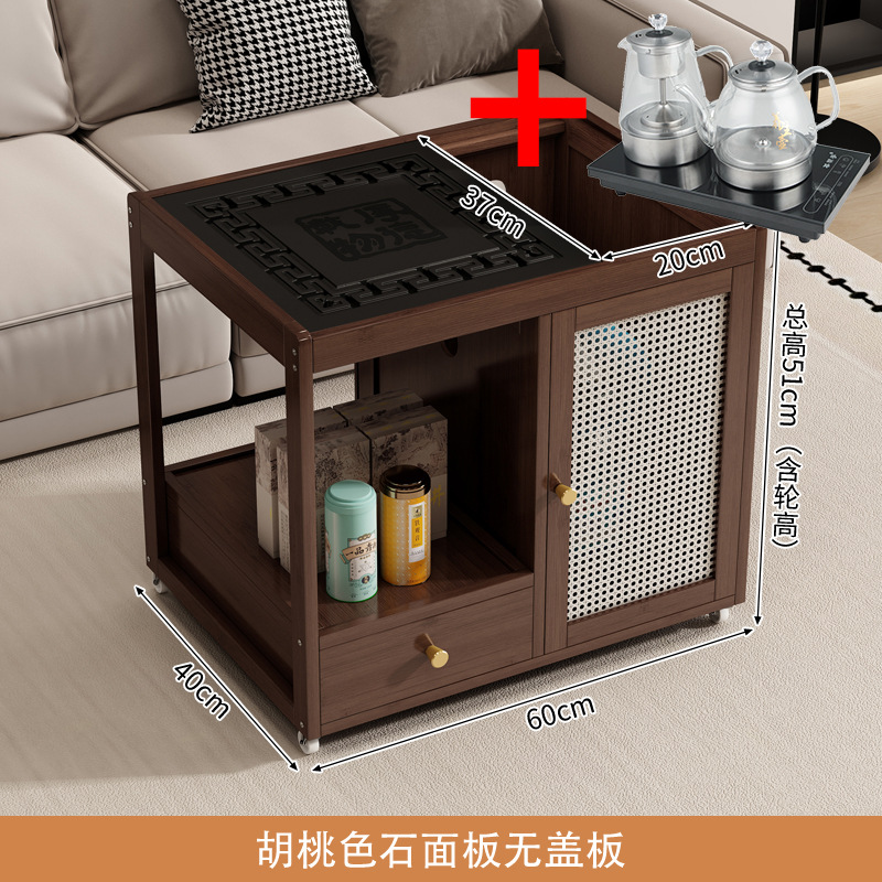 [월넛 컬러] 쇼트 티 테이블 + 토우데 스톤 + D10 티 메이킹 가전제품