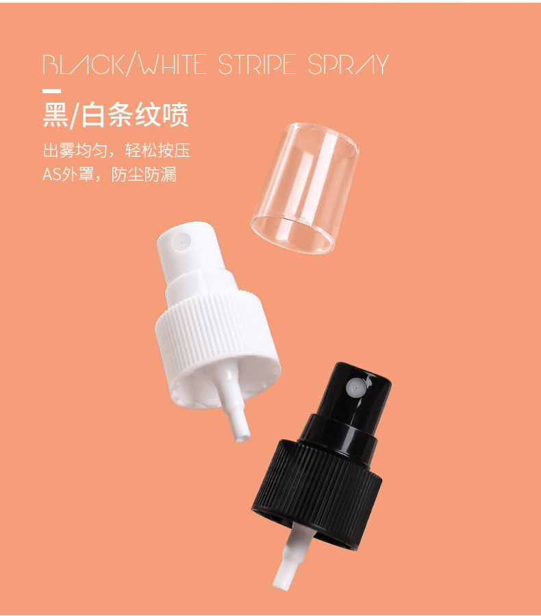 详情页1_05