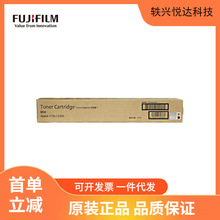 ��ʿ�zƬ��FUJI FILM��CT203552ԭ�bī��̼�ۺ� �m��2150N/2350ND