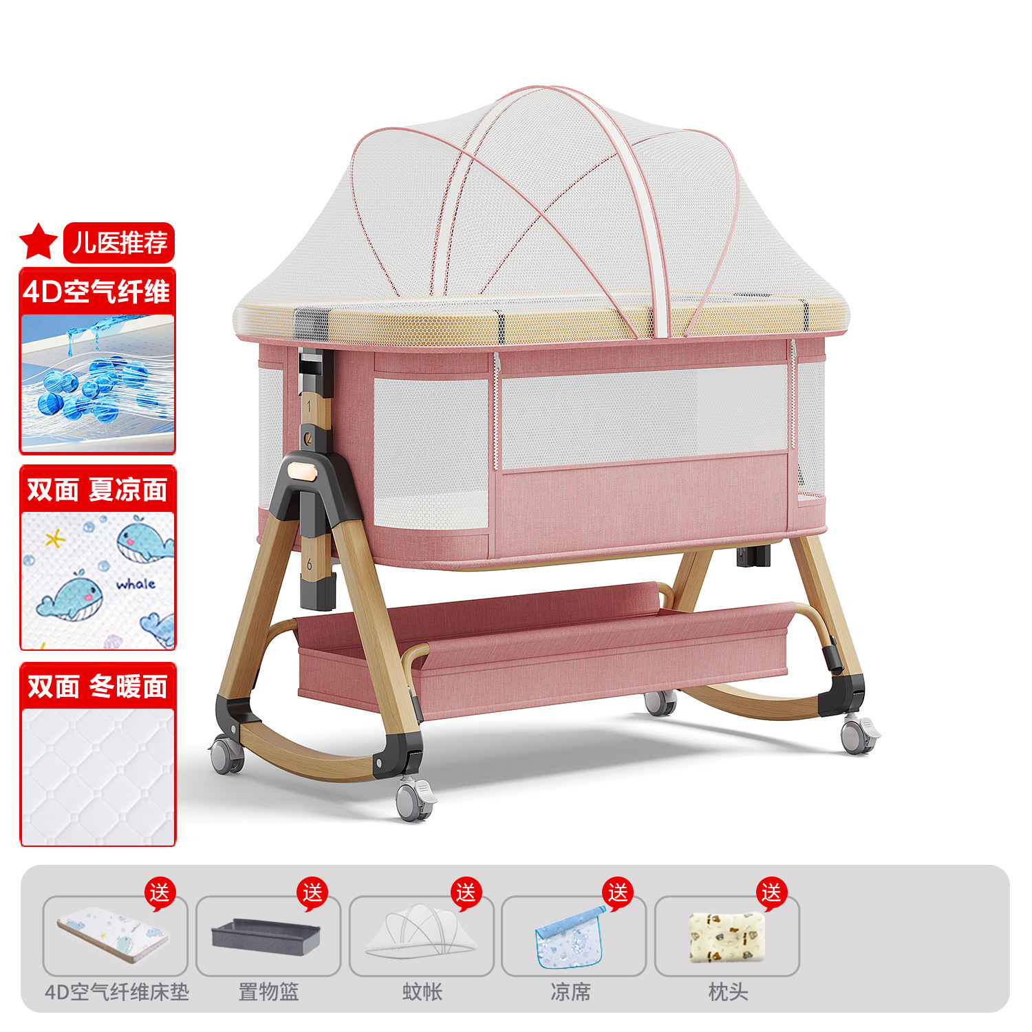 Cama de aleación de aluminio móvil portátil cuna cama plegable multifuncional bb cama recién nacida cama de empalme