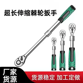 拉马;其他维护工具;其他钳类工具