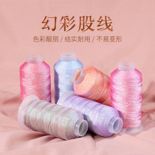 9�ɾ��òʽ�z�����ֹ�diy����������K��߰�������Ͻ�Ȧ�Ź�