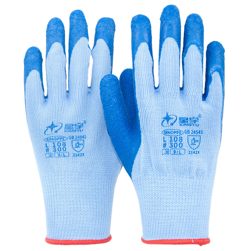 Xingyu #300L108 guantes de protección contra el desgaste transpirables resistentes al desgaste de construcción de vidrio estriado de látex
