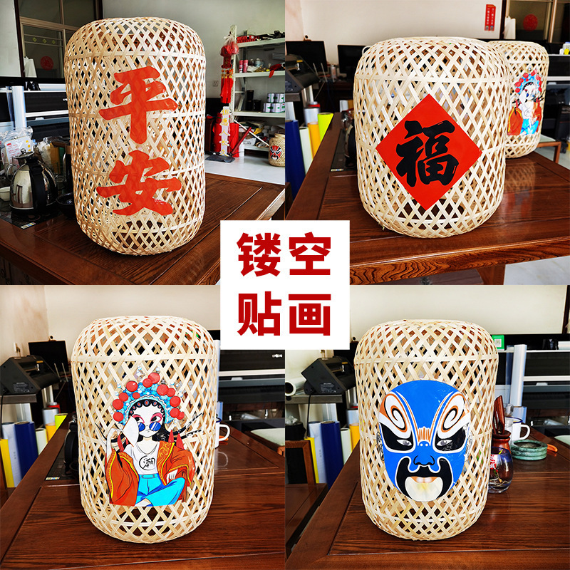 竹編みランタン、レトロスタイルの油紙竹編みランプシェード、中華鍋レストランの屋外景観竹芸風景ダイニングシャンデリア|undefined