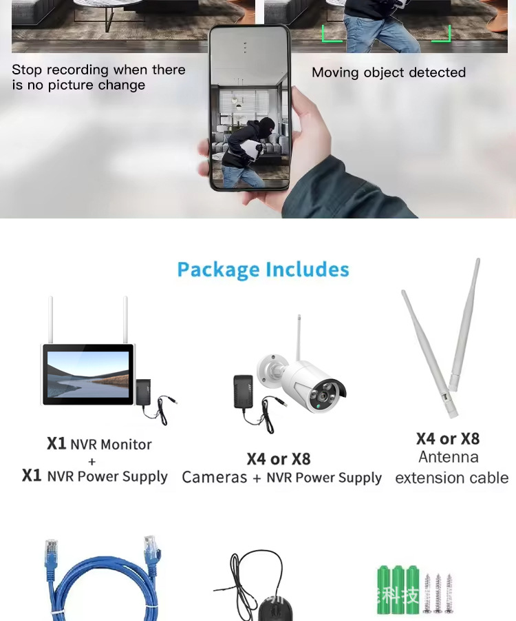4-Kanal-Überwachungsvideokamerasystem mit Bildschirm, NVR WIFI-Kamera, breiter Anzeigebildschirm, AI-Infrarot intelligente kabellose Technologie.