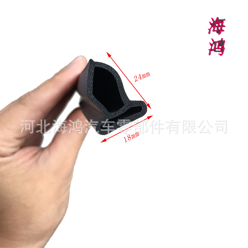 三元乙丙硅胶发泡密封 硅胶发泡条半圆形密封条海绵条D型胶条