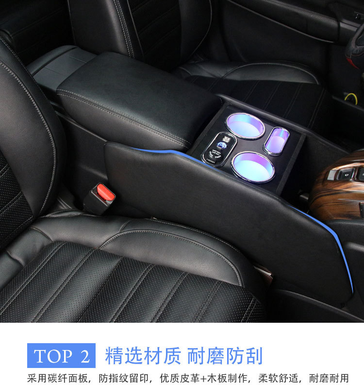 21 Honda crv central armrest box modification special 17 crv armrest box central control cover car interior accessories