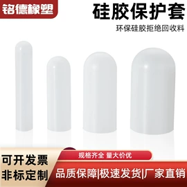 橡胶密封圈;其他塑胶零件;塑料堵头