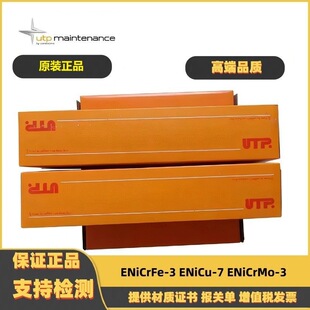 ��UTP 6222Mo ENiCrMo-3懻��Ͻ𺸗l4225/UTP 5020Mo늺��l3.2