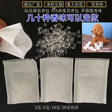 ��ݮ�������ζ�w����޹�o���������ϰ�EVA����������ȴ�����