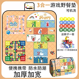 防潮/野餐垫;野餐/防潮垫