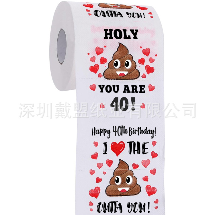 40th birthday gag.jpg