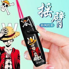 Gradient color cool windproof red fire lighter cartoon picture gift to boyfriend best friend small swing arm high value smoking set