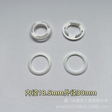 厂家直供布衣柜扣眼   二合一扣 按压扣 塑料手按扣二合一塑料扣