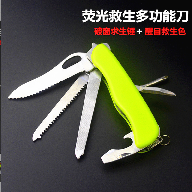 微信图片_20240601114552