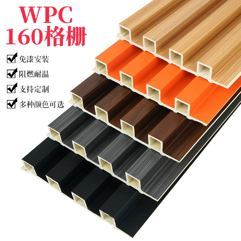 Декоративная стеновая панель из бамбукового древесного волокна WPC, экологичная древесина, панель «Великая стена», фоновая стеновая панель, декоративная панель, 160 бамбуковых древесных решеток