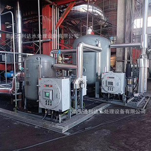 15T����ˮ��������ϵ�y ���Yˮ���ՙC�M �������Yˮ�����b��