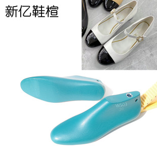 Fragrant Grandma Women's Small Fragrance Spring Shallow Mouth Single Shoes Last Heel Height 2CM Mary Jane Round Toe Shoes Last Women W503